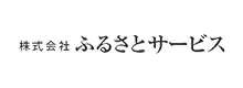 社名