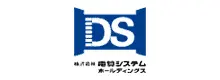 社名