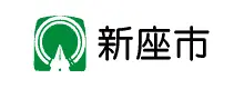 社名