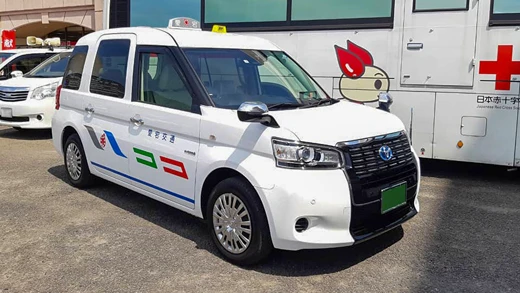 愛宕交通 株式会社
