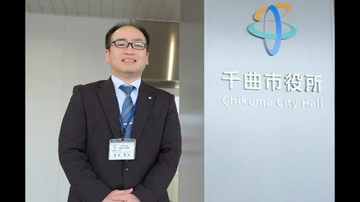 長野県 千曲市役所